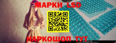 ALPHA-PVP Апрелевка