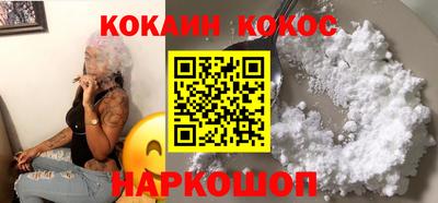 первитин Аргун