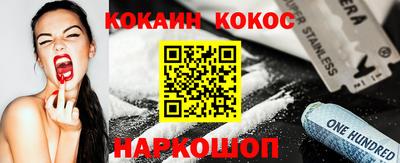 первитин Аргун