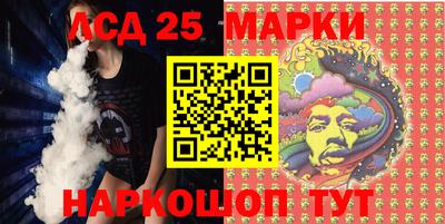 ALPHA-PVP Апрелевка