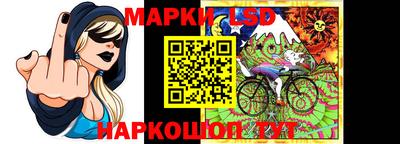 первитин Аргун