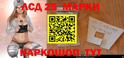 первитин Аргун