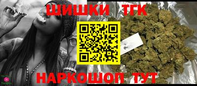 первитин Аргун