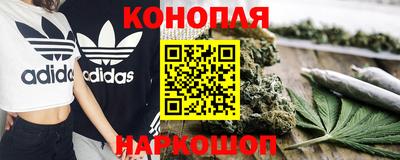первитин Аргун