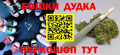 ALPHA-PVP Апрелевка