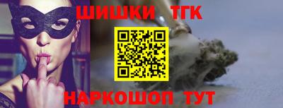герыч Апшеронск