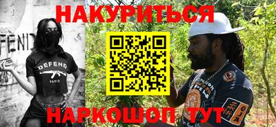 ALPHA-PVP Апрелевка
