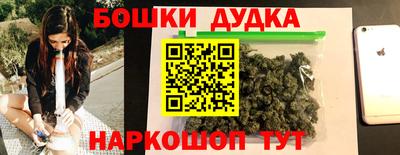 ALPHA-PVP Апрелевка