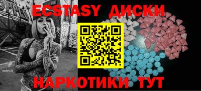 гашиш Балаково