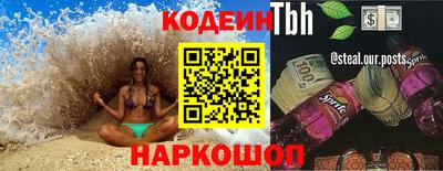 ALPHA-PVP Апрелевка