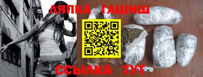 ALPHA-PVP Апрелевка