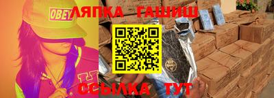 первитин Аргун