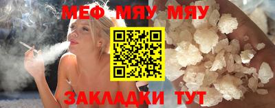 ALPHA-PVP Апрелевка