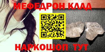 ALPHA-PVP Апрелевка