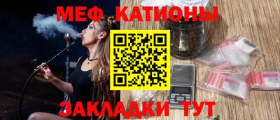 ALPHA-PVP Апрелевка