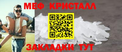 ALPHA-PVP Апрелевка