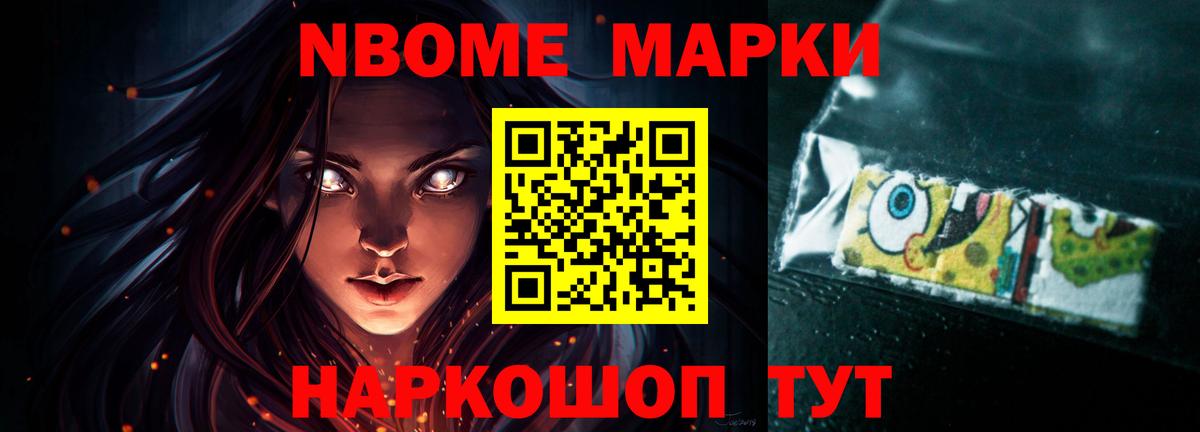 LSD-25 экстази кислота  Вход с VPN  ЛСД экстази кислота  Аргун 