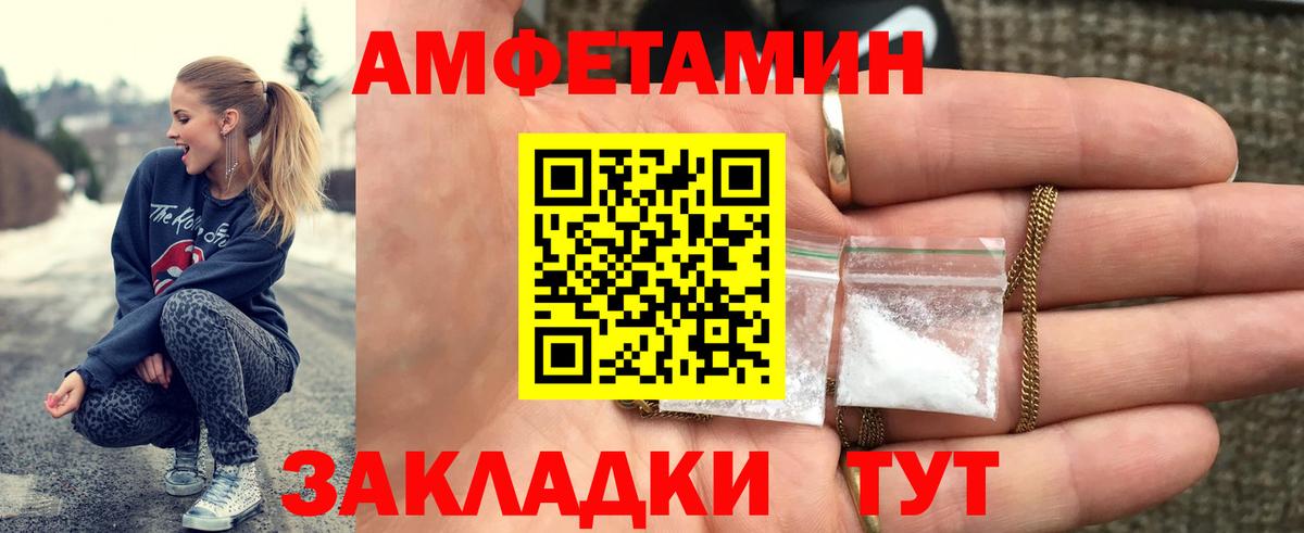 Аргун  Метамфетамин мет  Вход с VPN  Метамфетамин  Метамфетамин мет 